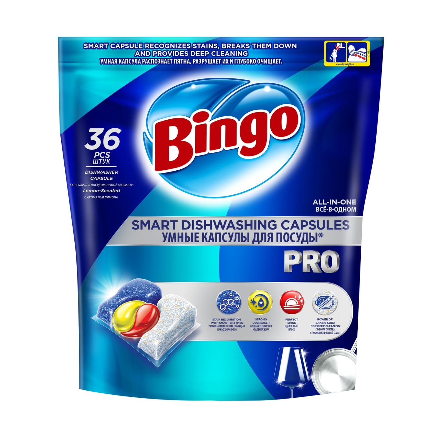 Kapsułki do zmywarki BINGO PRO 36 szt