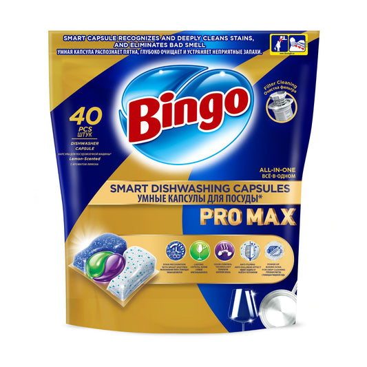 Kapsułki do zmywarki BINGO PRO MAX 40 szt