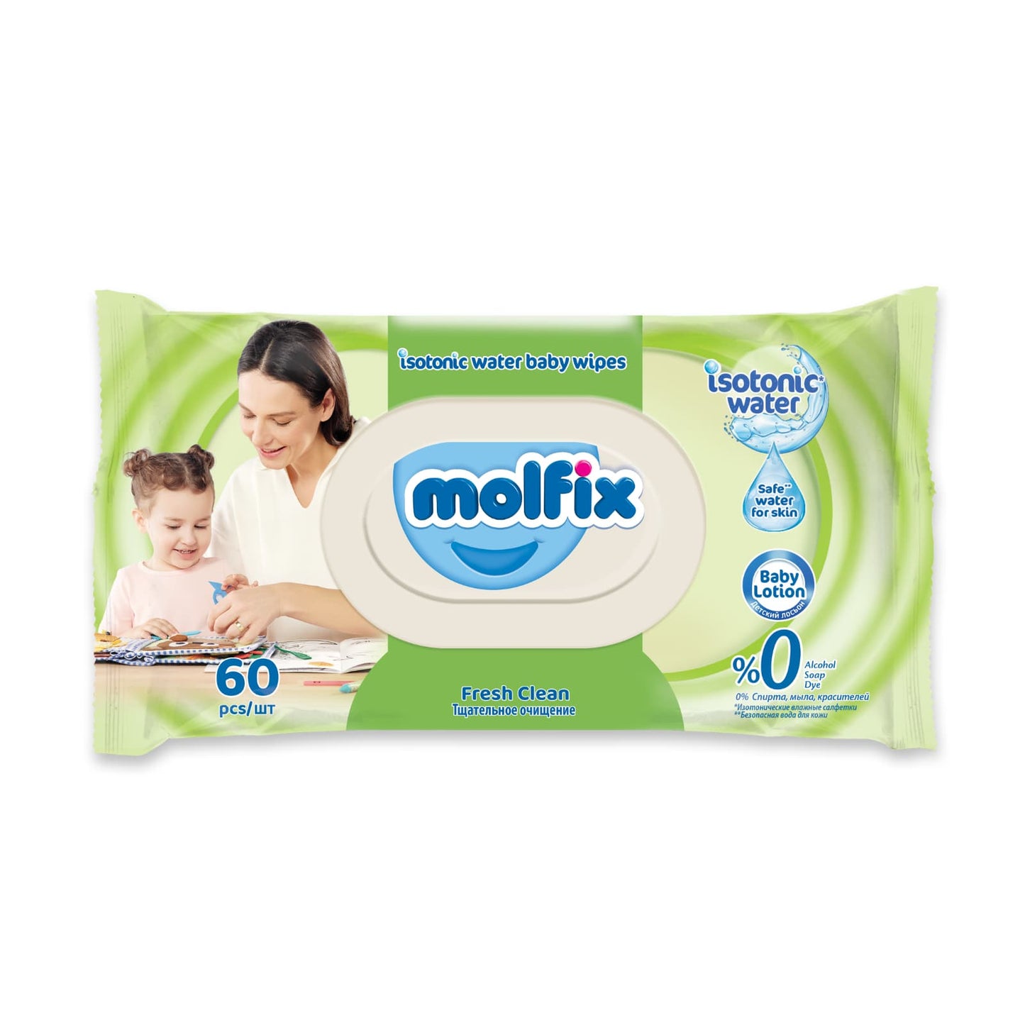 Chusteczki nawilżane Fresh Clean 60 sztuk